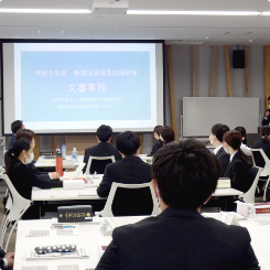 研修事業についてのイメージ